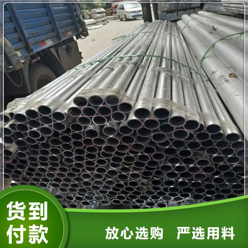 卖空心铝圆管的供货商