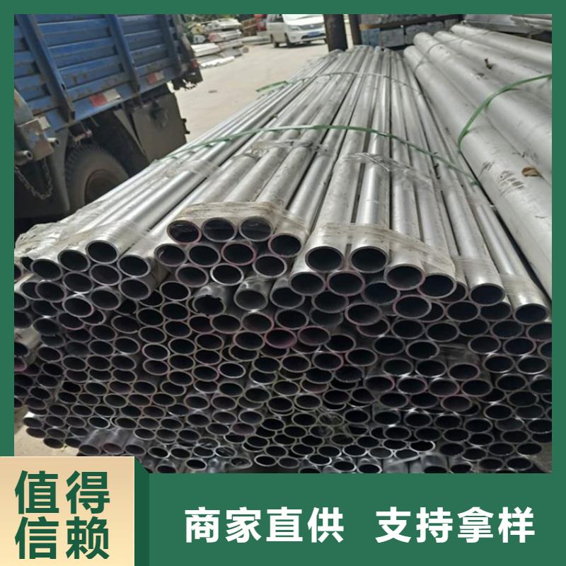 有现货的6系6061T6空心铝管供应商