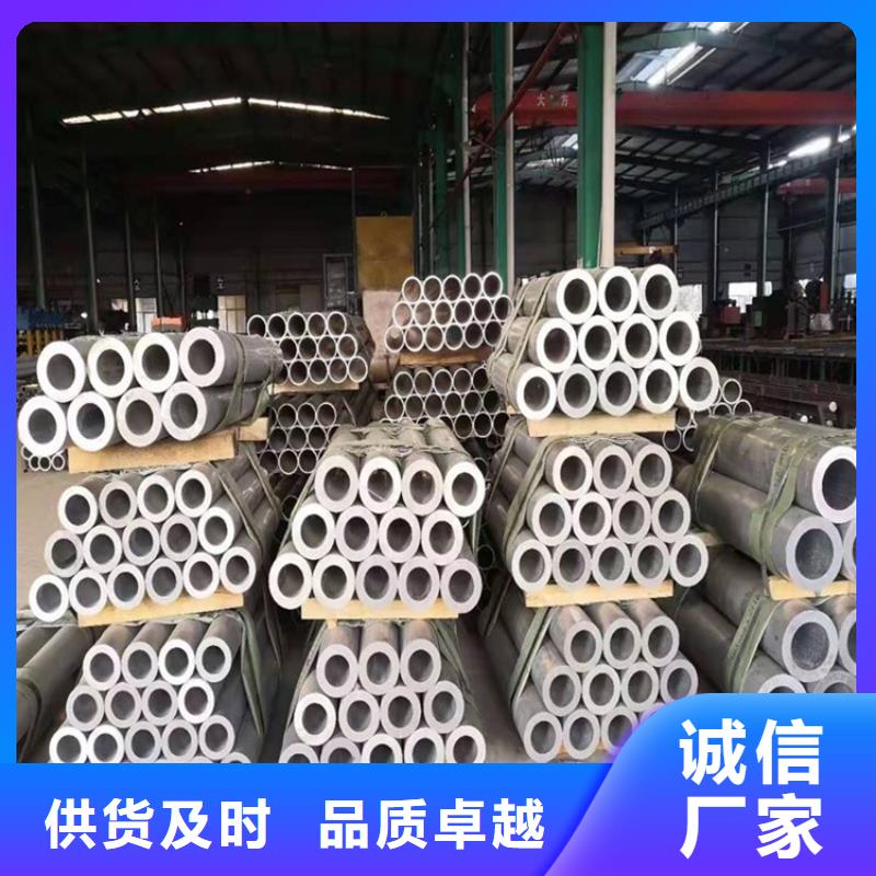 空心铝方管定制-实力厂家