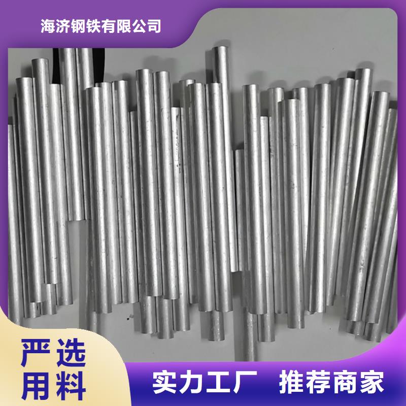 重信誉6系6063T5空心铝管供货商
