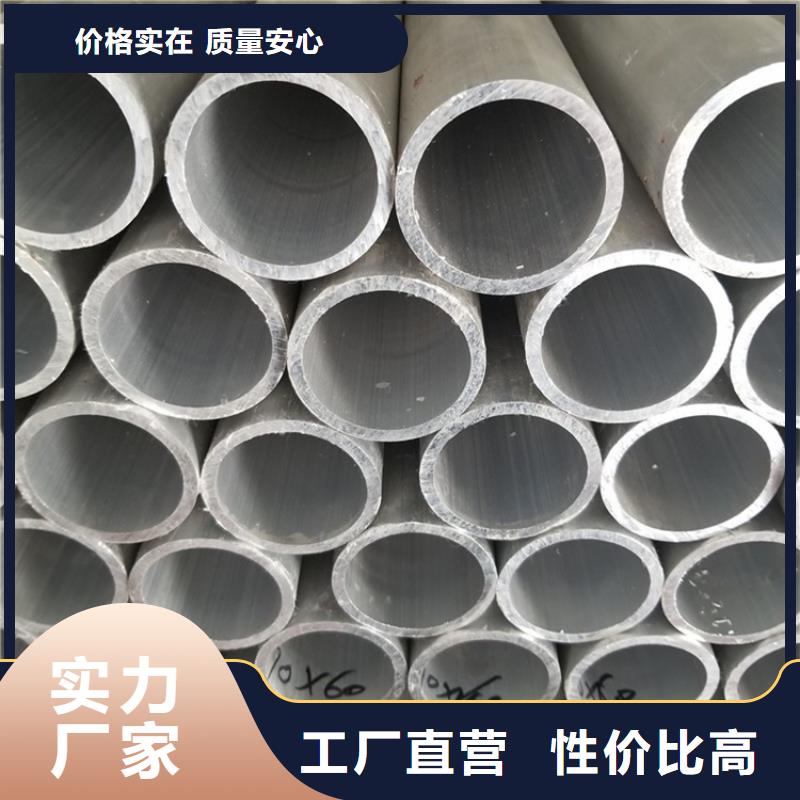 六角空心铝管有资质