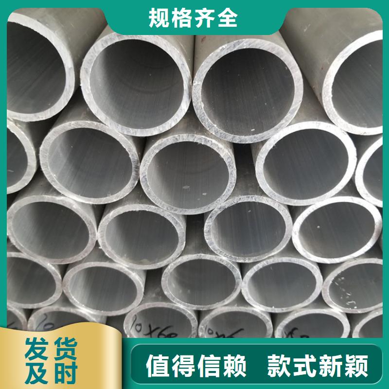 6系6063T5空心铝管品牌企业
