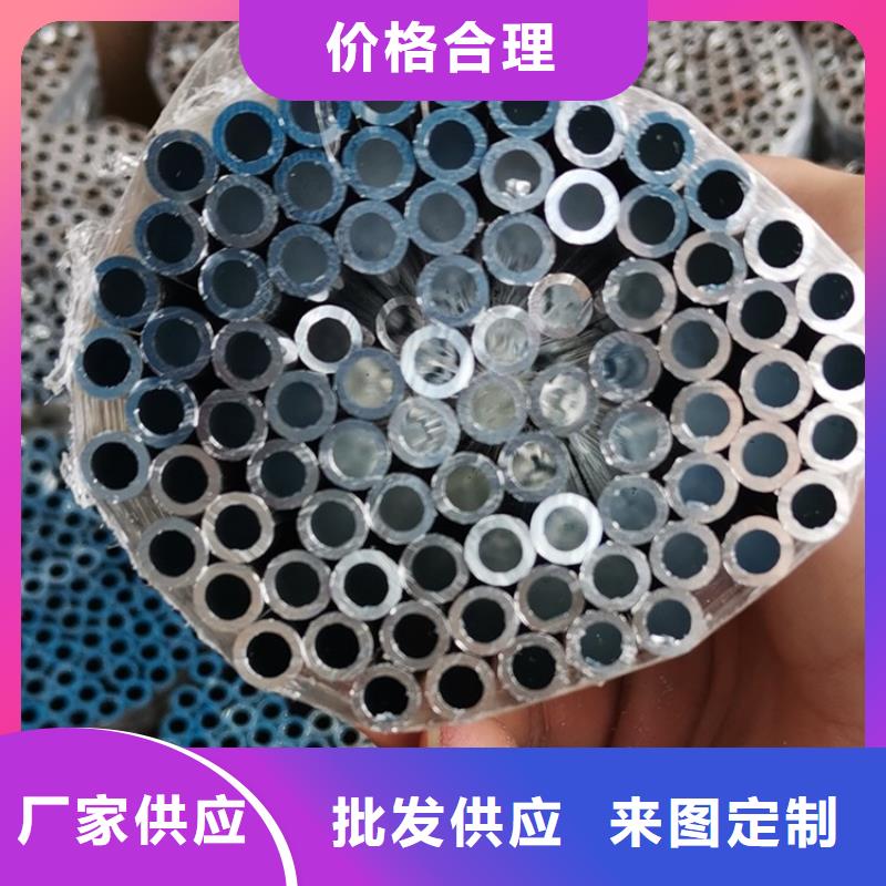 现货供应角铝_实力厂家
