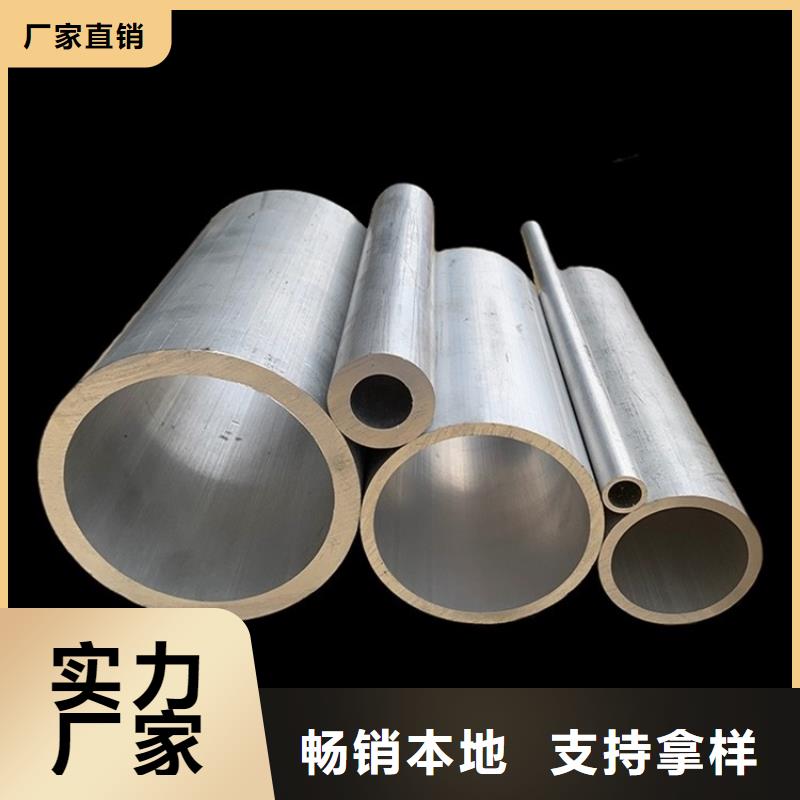 氧化铝管的应用范围