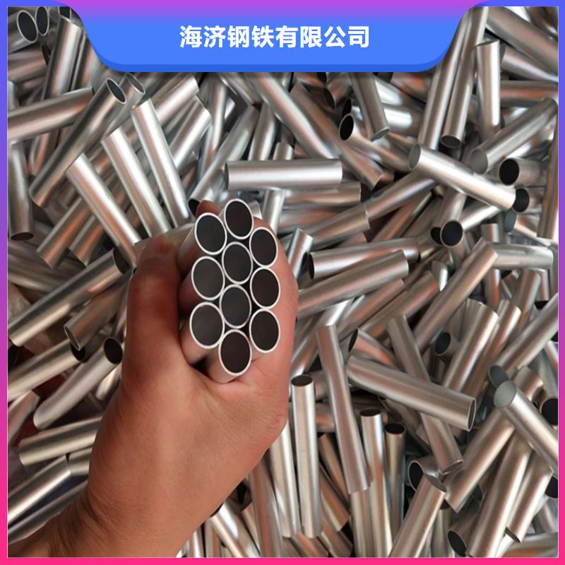 规格全的6系6063T5空心铝管现货厂家