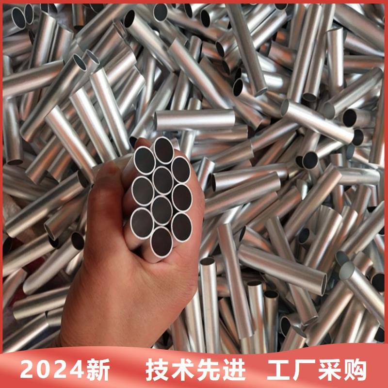 6系6063空心铝管好货