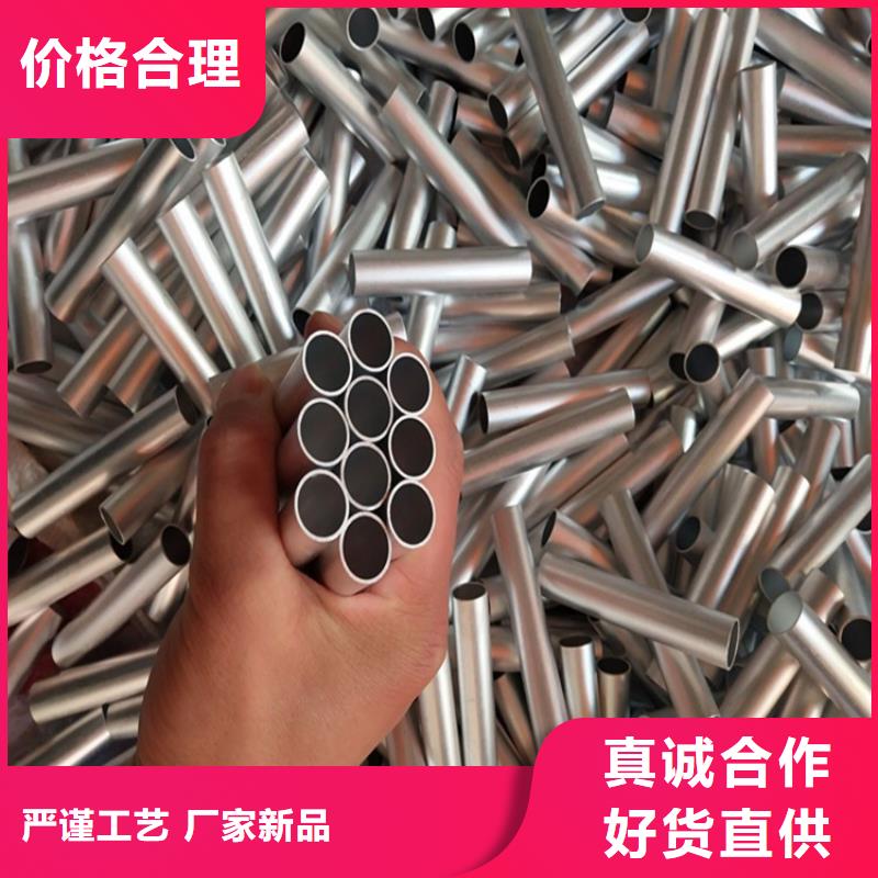 铝板工厂现货