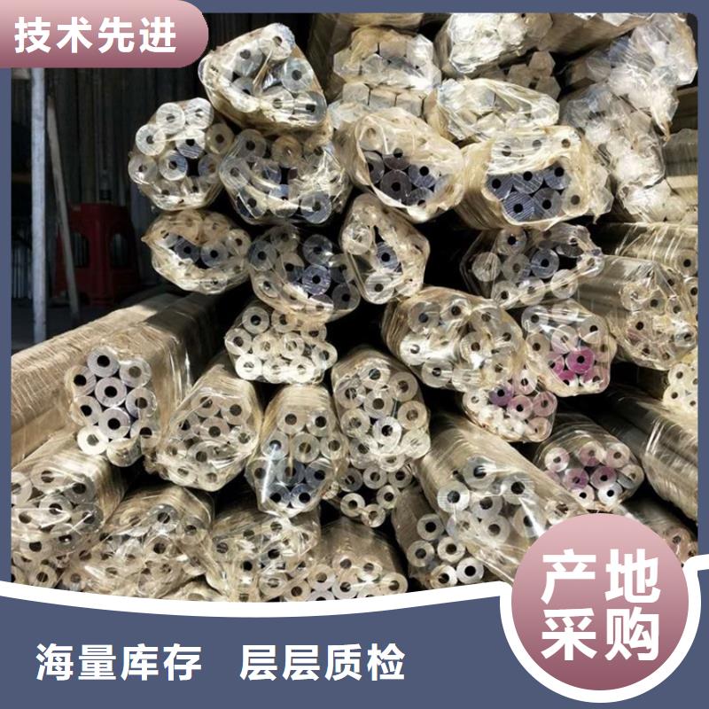 6系6061空心铝管专业供应商