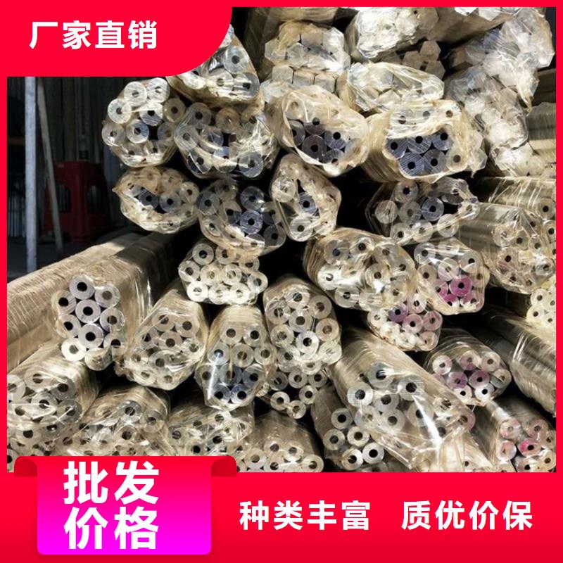 6系6063T5空心铝管-为您