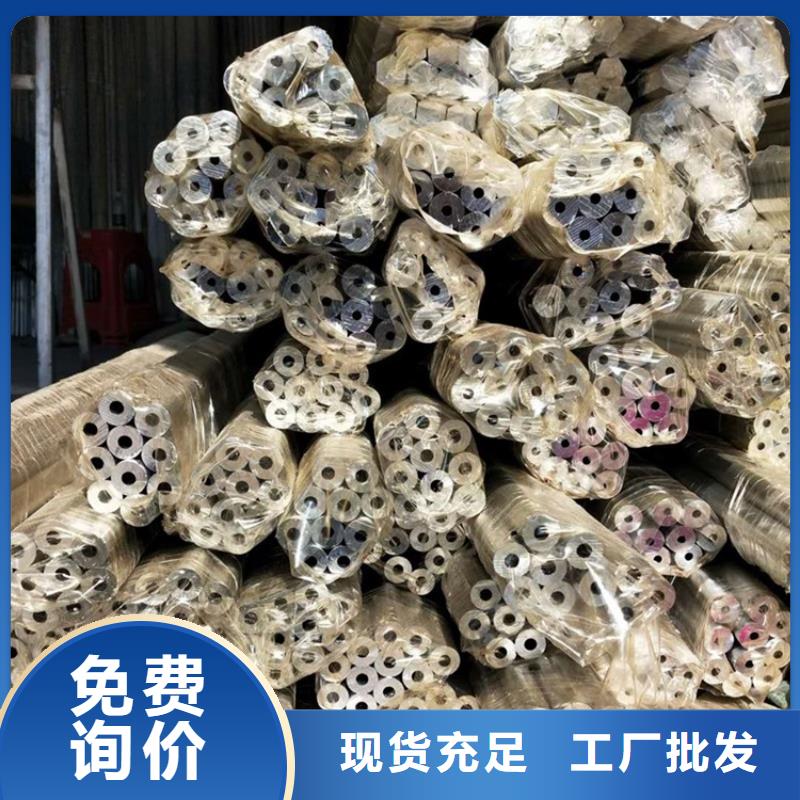 靠谱的喷砂铝管厂家