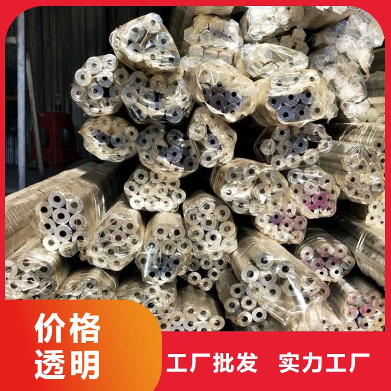 精密空心铝管量大从优