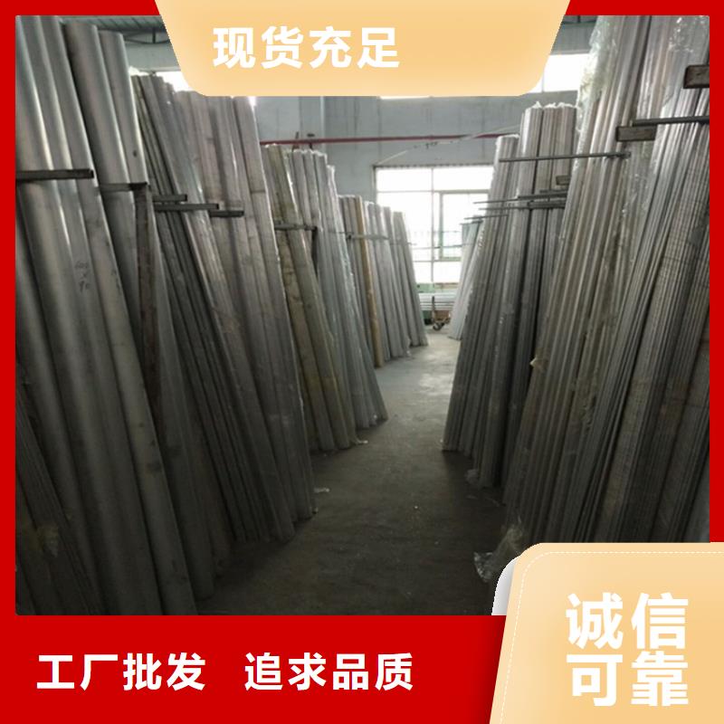 硬质合金空心铝管加工销售