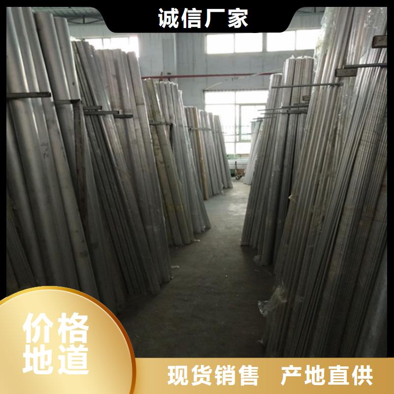 喷砂铝管工厂