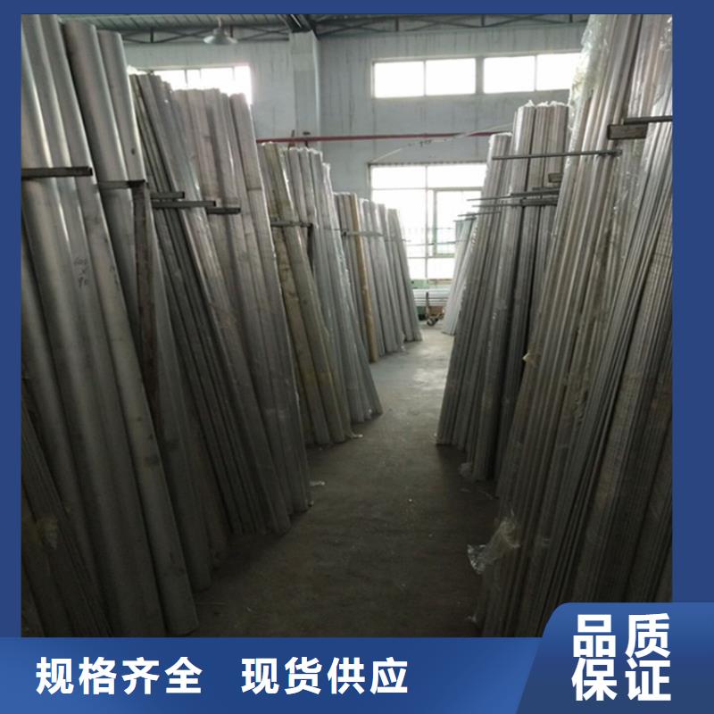 价格合理的优质铝板生产厂家