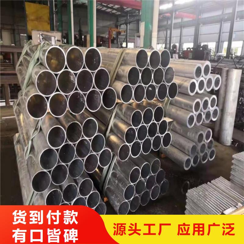 1系纯铝管产品实拍图