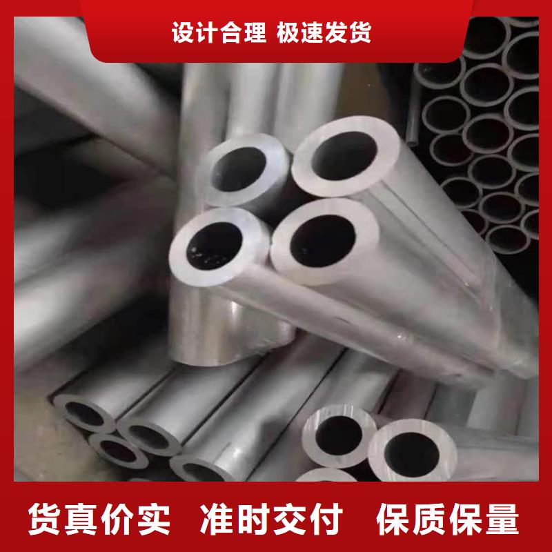 铝棒-铝棒价廉