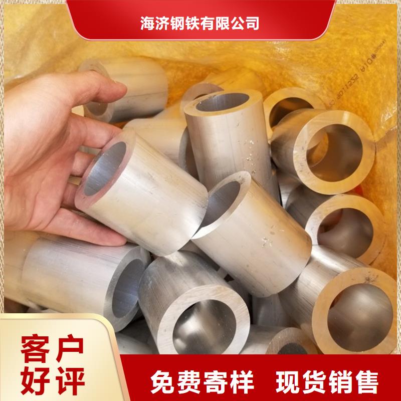 6系6061空心铝管质检合格