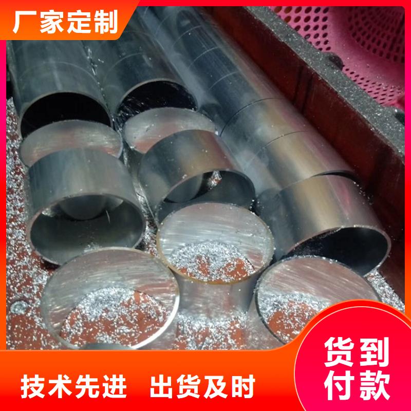 铝板产品实物图