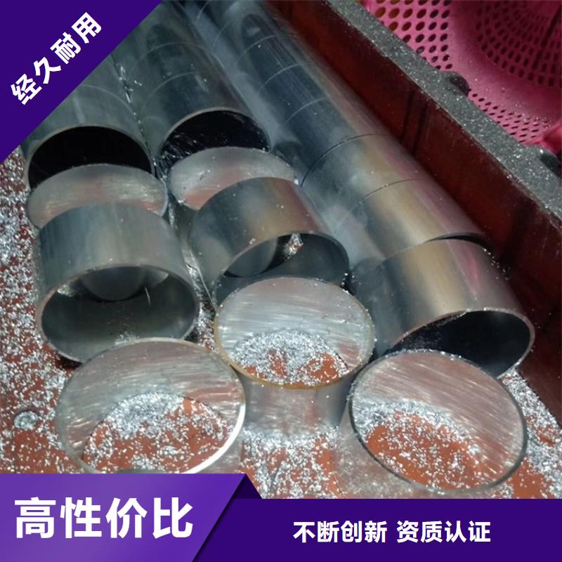 空心铝圆管上门施工