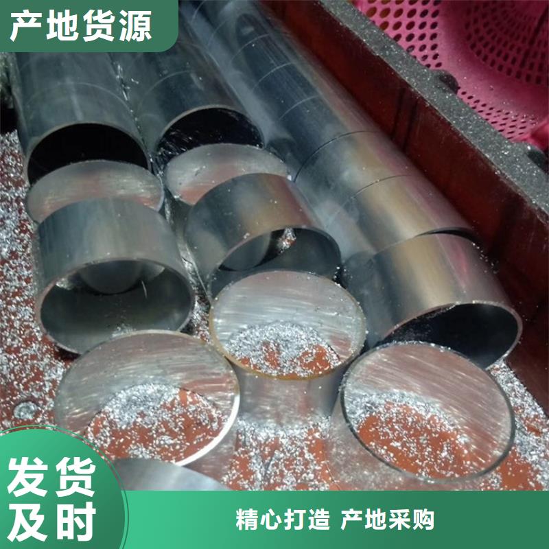 优选7075T6空心铝管厂家