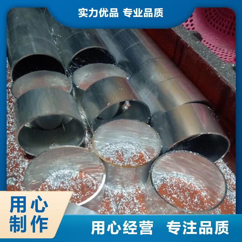 1系纯铝管可随时发货