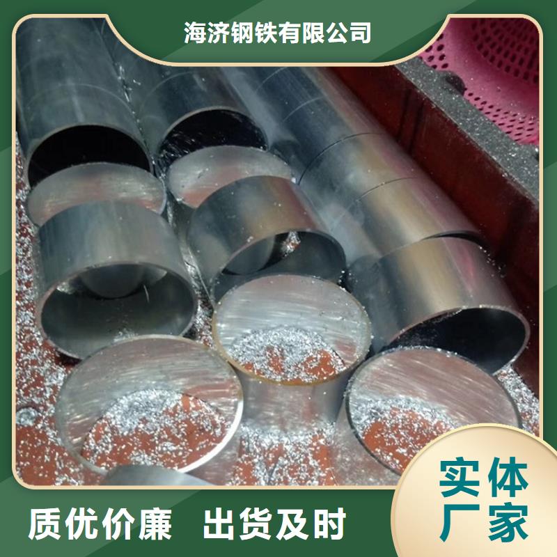 六角空心铝管信誉好厂家