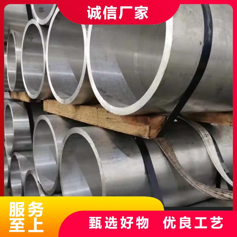 有现货的喷砂铝管品牌厂家
