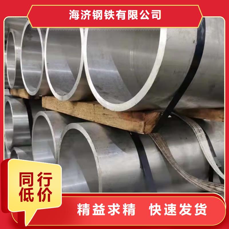 供应批发空心铝圆管-品牌