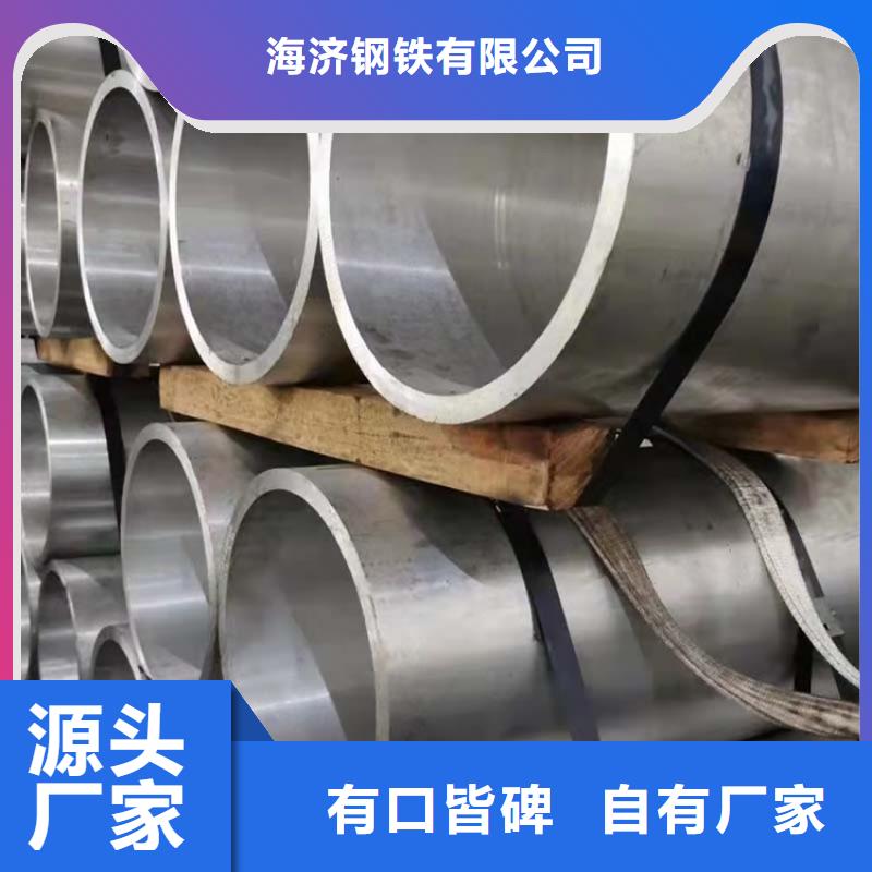 六角空心铝管有资质