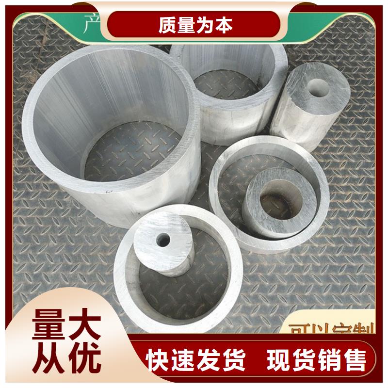 氧化铝管-薄利多销