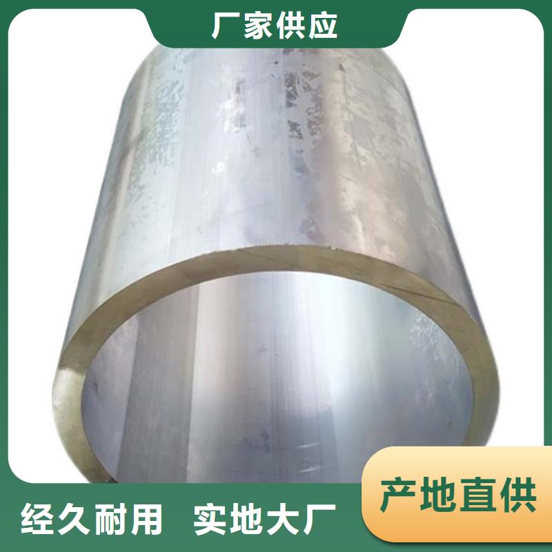 1系纯铝管大规模厂家