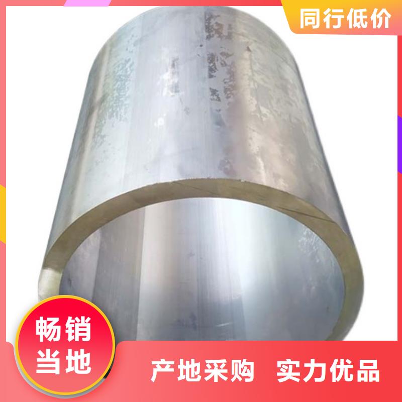 采购厚壁小空心铝管【无中间商】