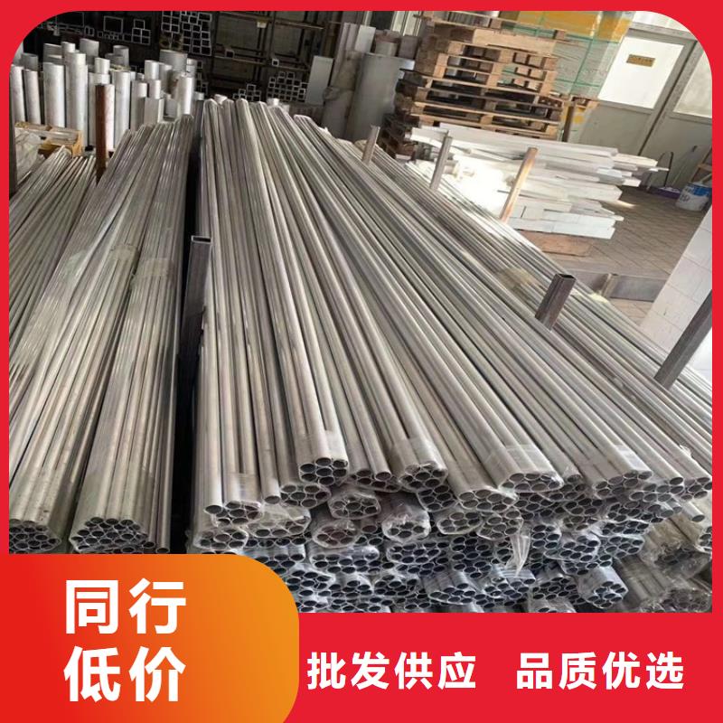 喷砂铝管工厂