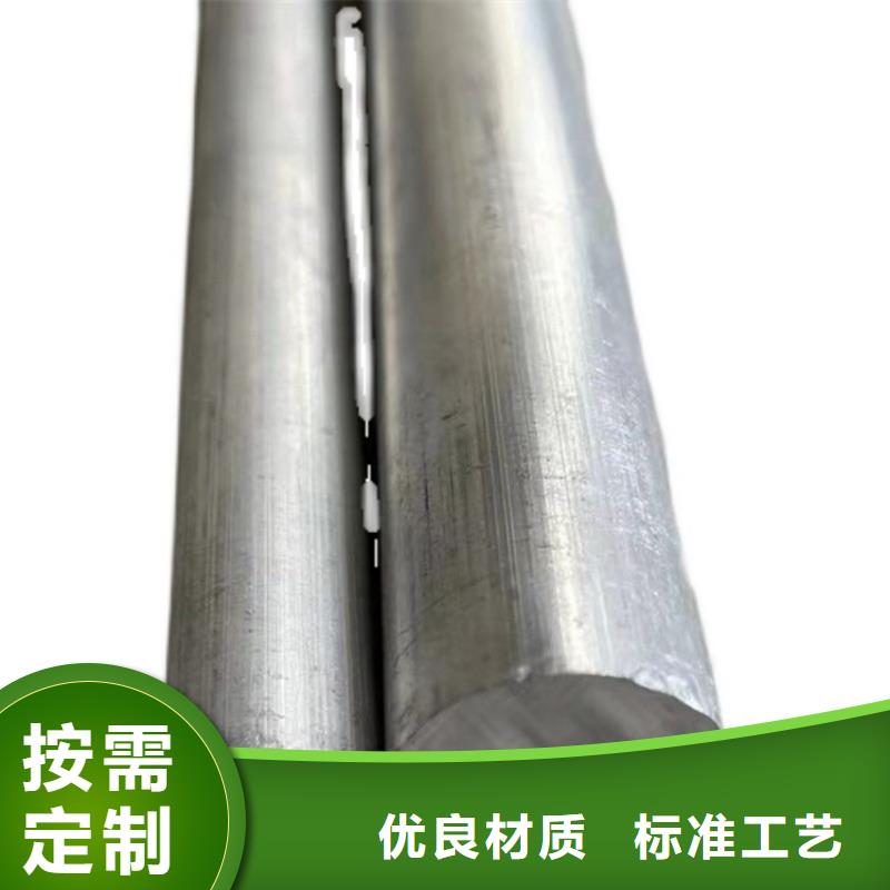 5系5052空心铝管供应