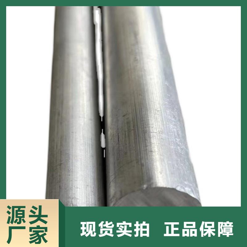 品质保证的6005空心铝管厂家