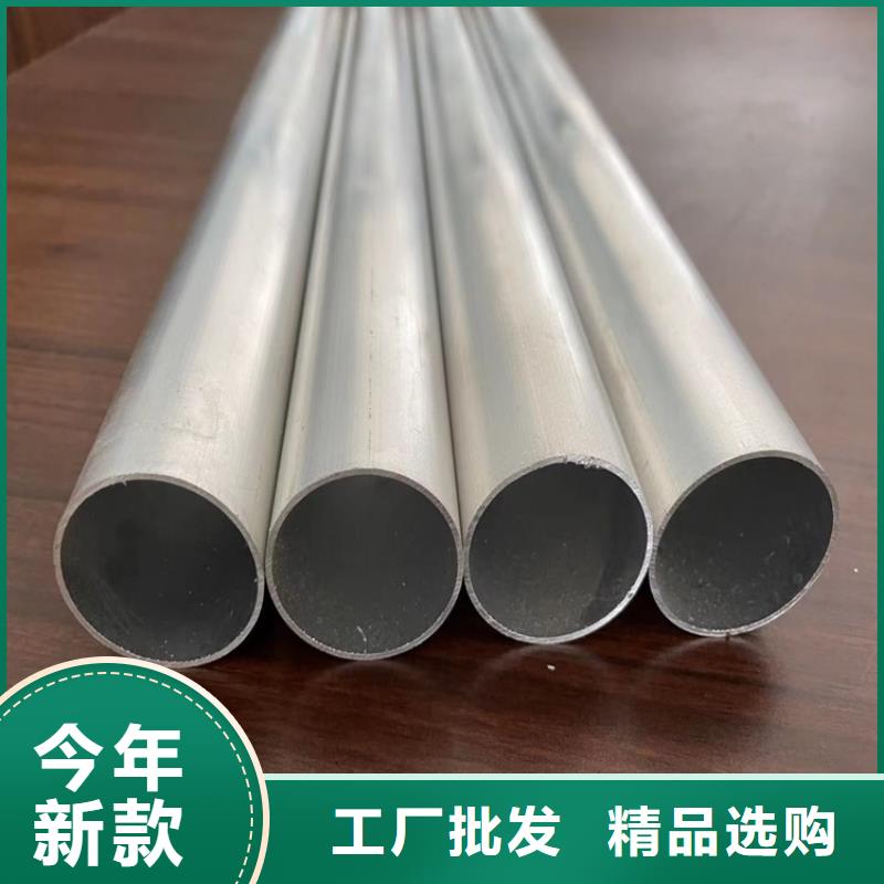 6系6063空心铝管专业供应商