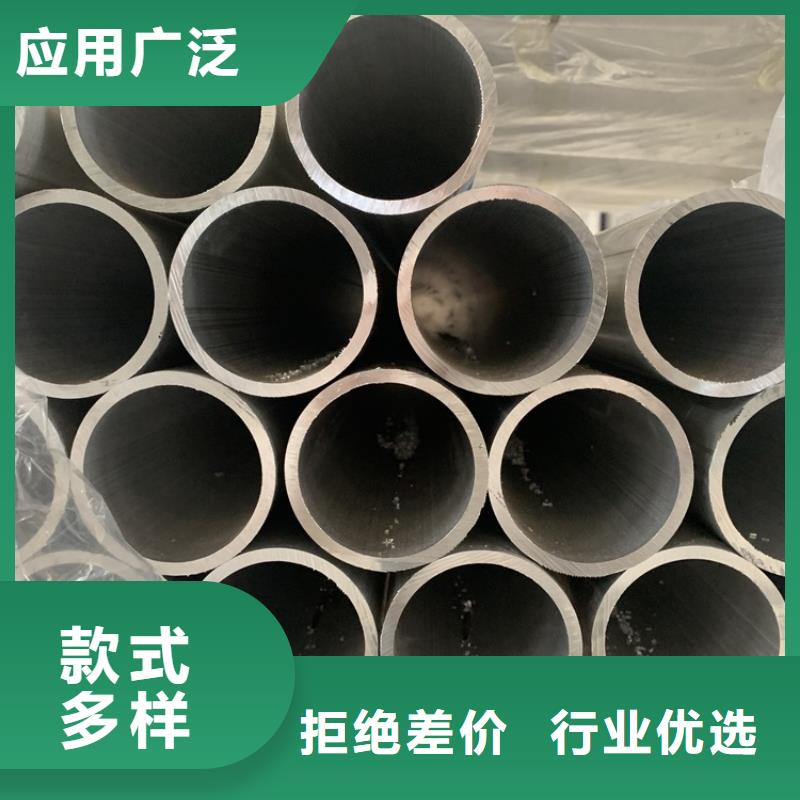 喷砂圆铝管实力厂商