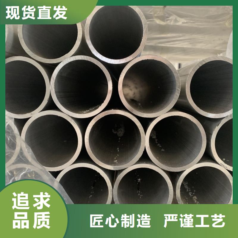 空心铝圆管源头厂家
