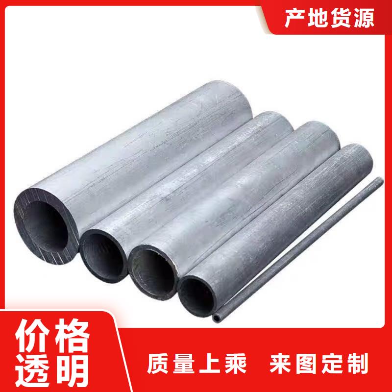 实力雄厚的6061T6薄壁空心铝管供货商