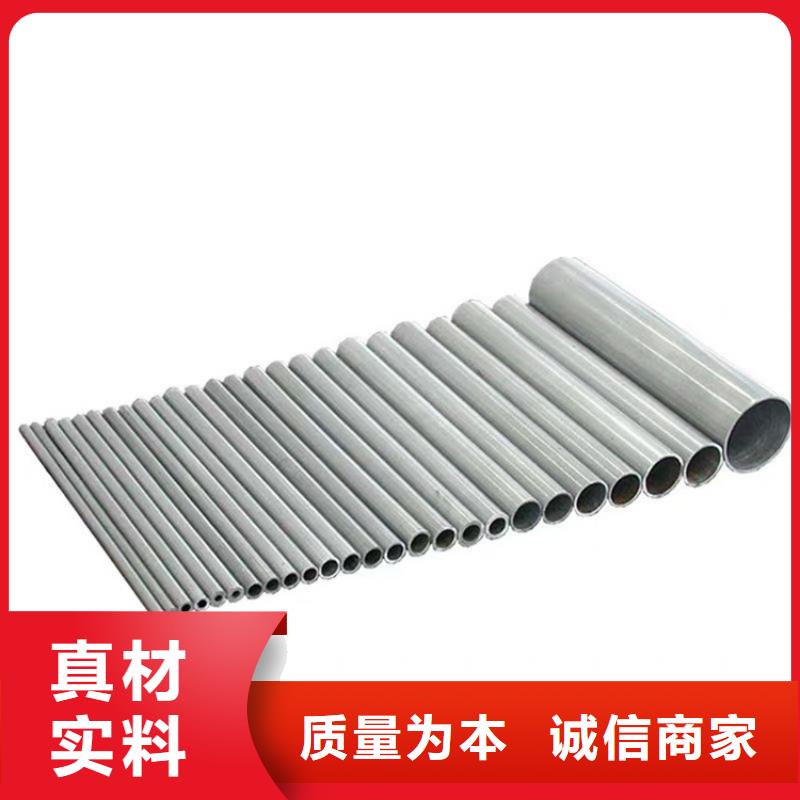 有现货的喷砂铝管品牌厂家