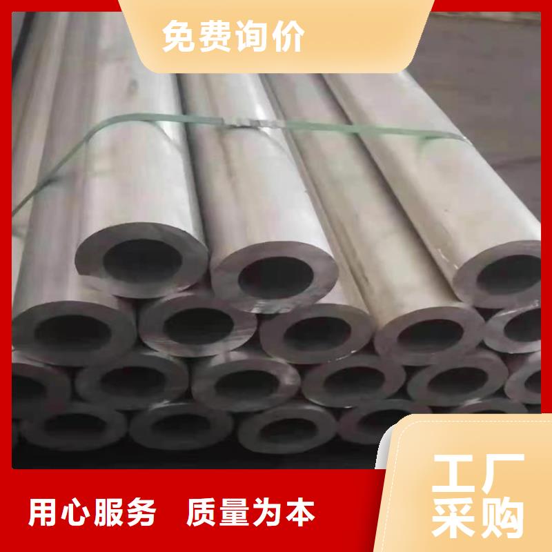 焊接性强铝管_量大从优