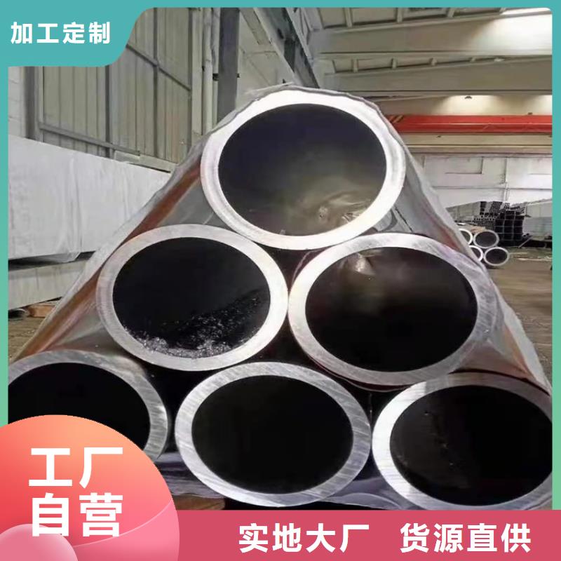 供应批发6系6063T5空心铝管厂家