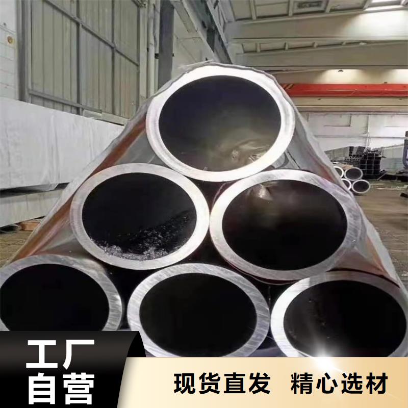 供应喷砂铝管_诚信厂家