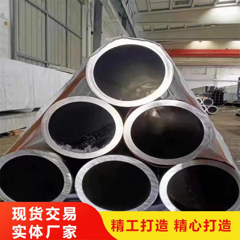 可定制硬质合金空心铝管的厂家