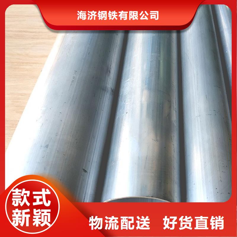 1系纯铝管可随时发货