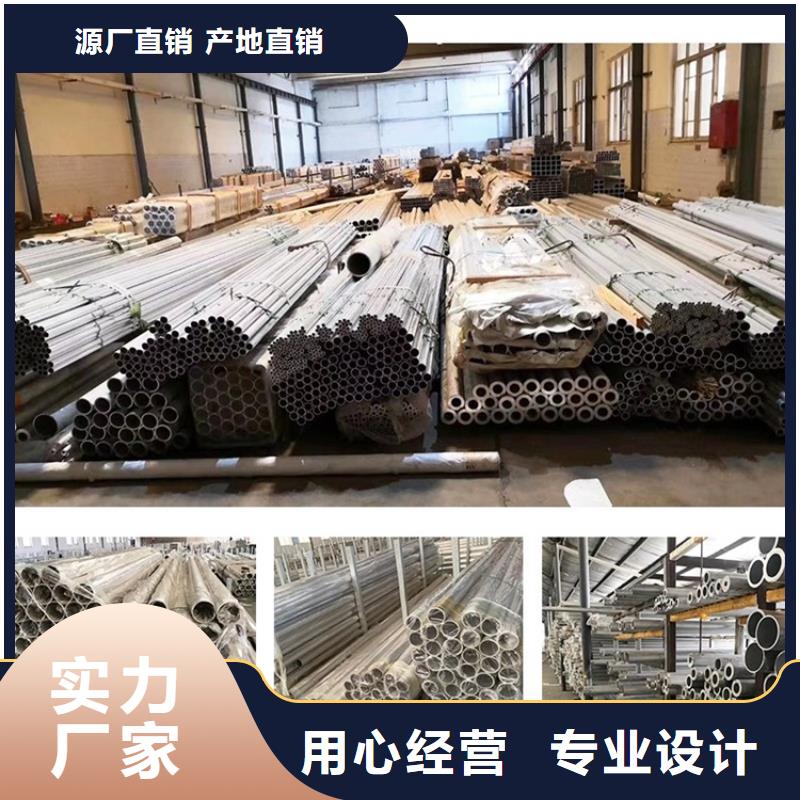 口碑好的铝板批发商