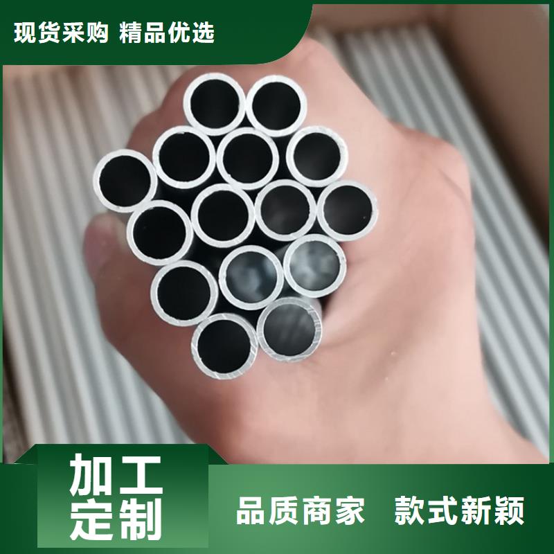 六角空心铝管、六角空心铝管厂家直销-值得信赖