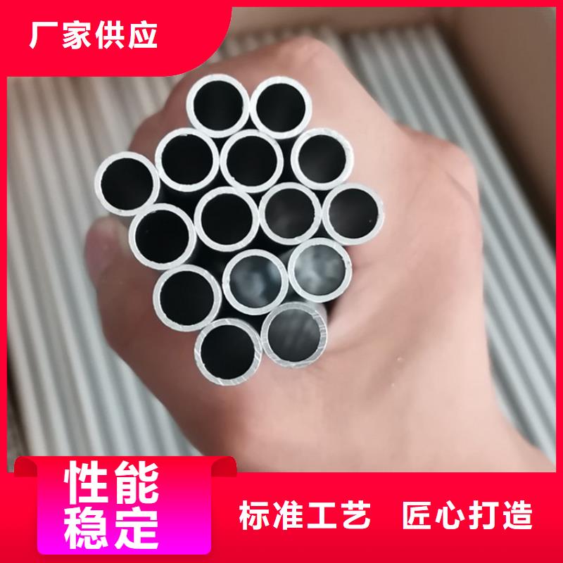 7075T6空心铝管正规厂家