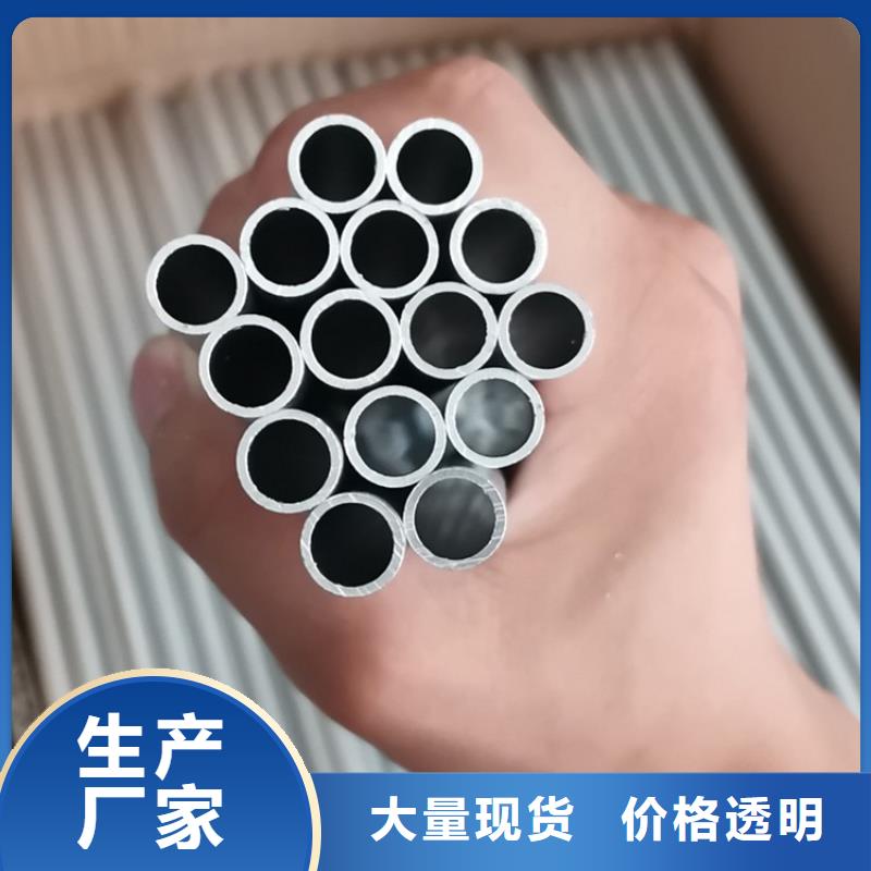 焊接性强铝管_价格优