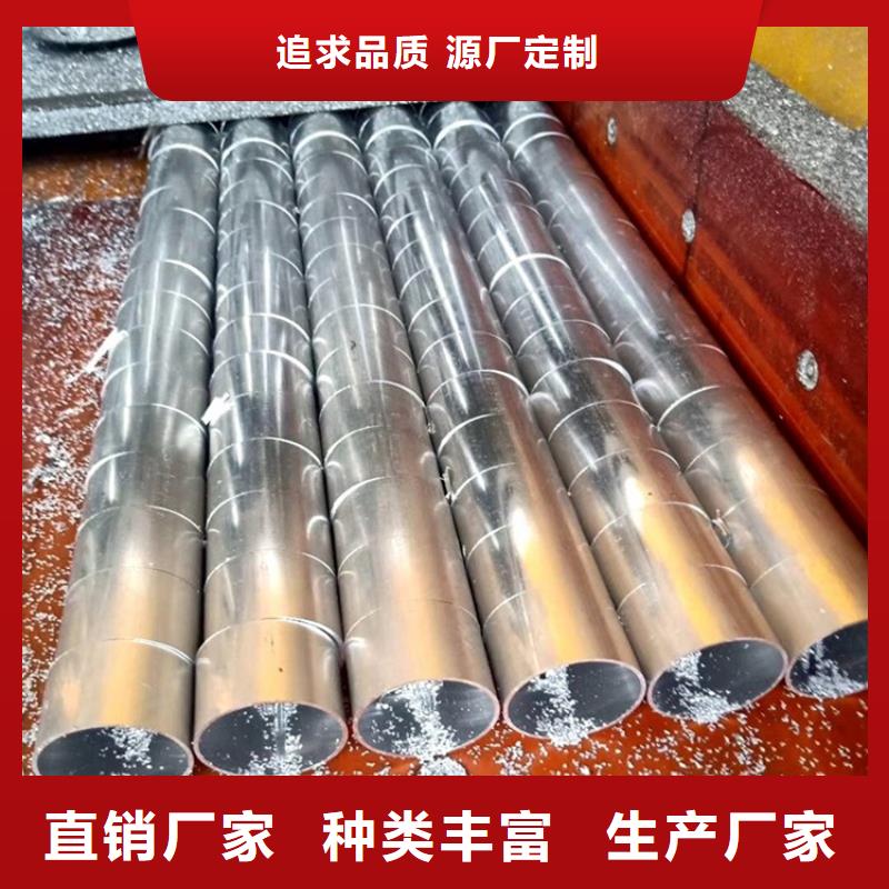 采购厚壁小空心铝管【无中间商】